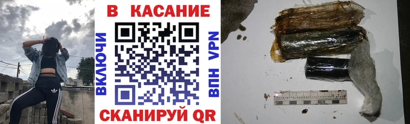 Купить наркоту Железногорск А ПВП  Меф  АМФ  Псилоцибиновые грибы  Марихуана  Cocaine  Гашиш 
