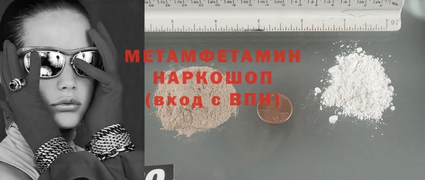 2c-b Алексин