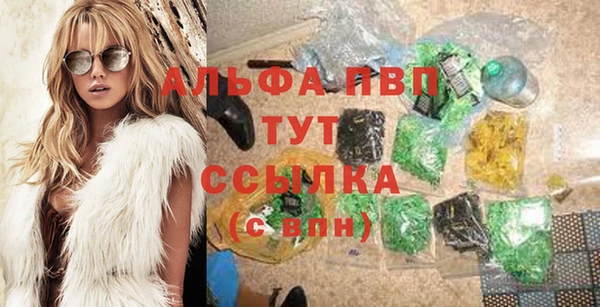 амф Алексеевка