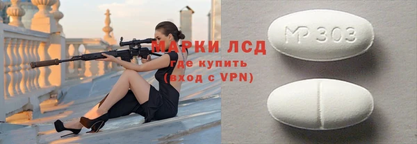 амф Алексеевка