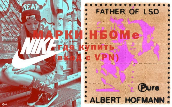 амф Алексеевка