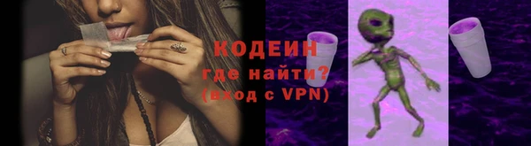 2c-b Алексин