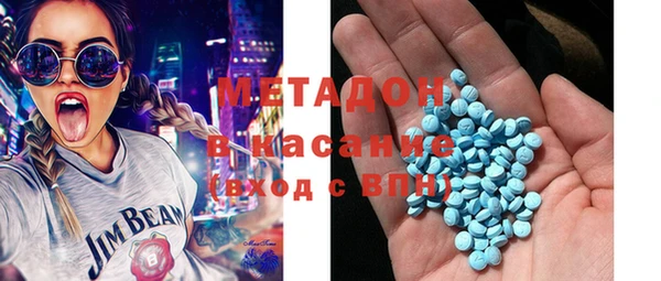 2c-b Алексин