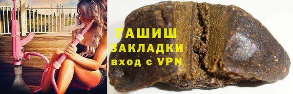 2c-b Алексин