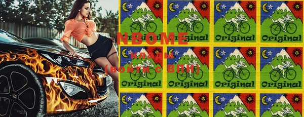 амф Алексеевка