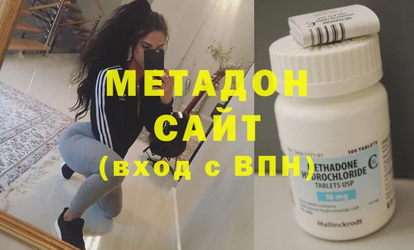 амф Алексеевка