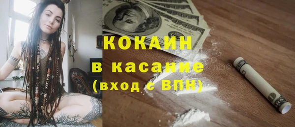 2c-b Алексин