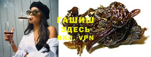 2c-b Алексин